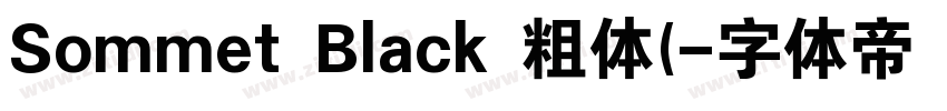 Sommet Black 粗体(字体转换